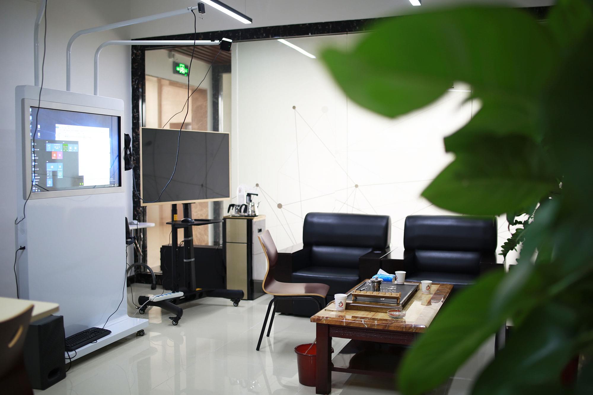 廣州壹傳誠VR教育會客區(qū)