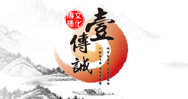 【壹傳誠推介】許瑋寧、陳升參演寫實(shí)勵(lì)志風(fēng)格廣告短片《我想做廣告》