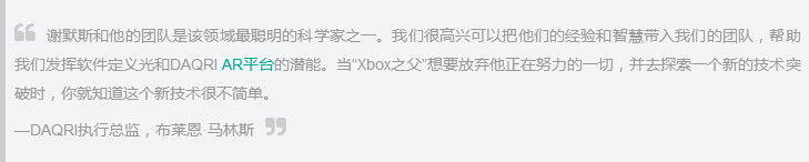 微信截圖_20170316155954