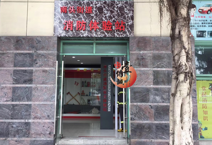 微信圖片_20171205144333