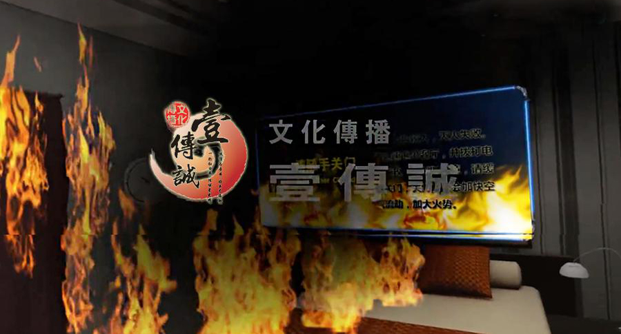未標(biāo)題-3