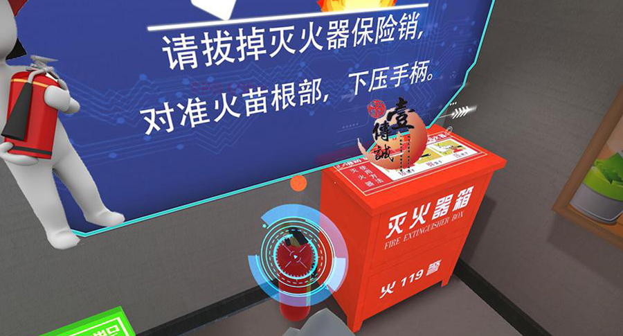 未標(biāo)題-6
