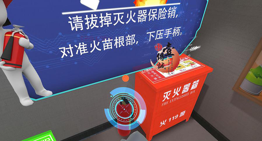 未標(biāo)題-3