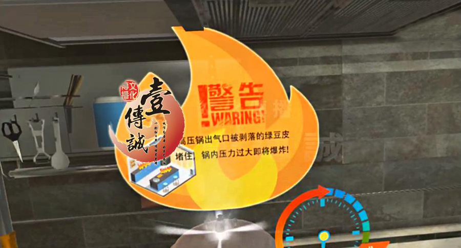 未標(biāo)題-2