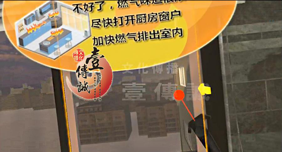 未標(biāo)題-3