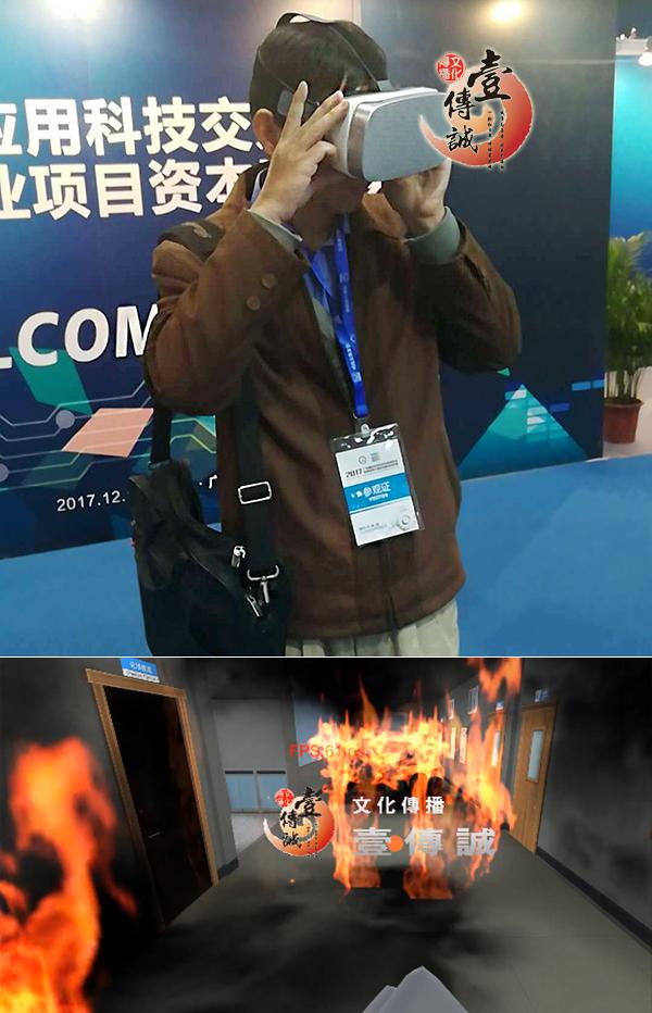 圖片2