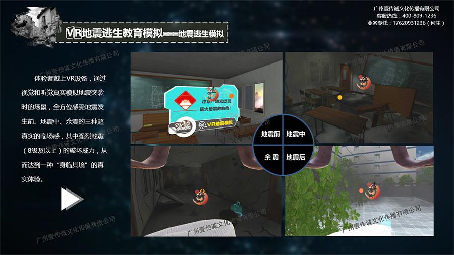 圖片4