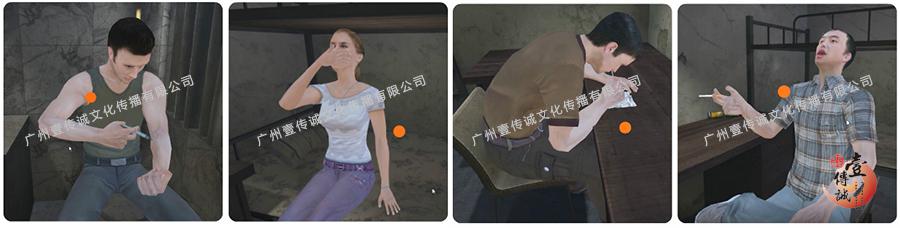 圖片3