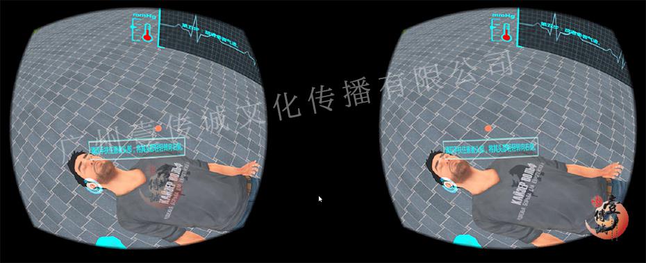 圖片3
