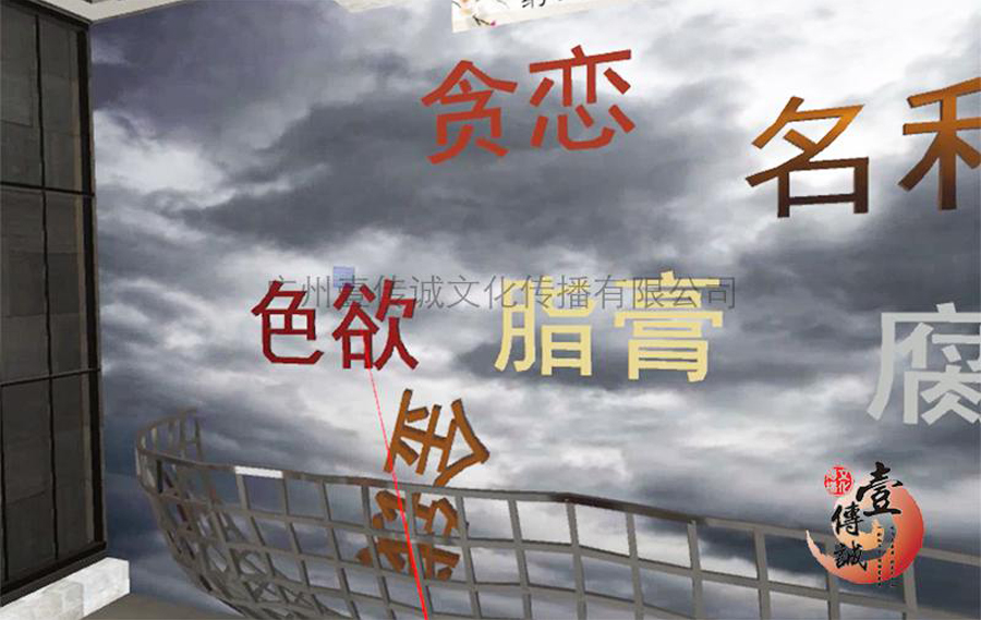 圖片5
