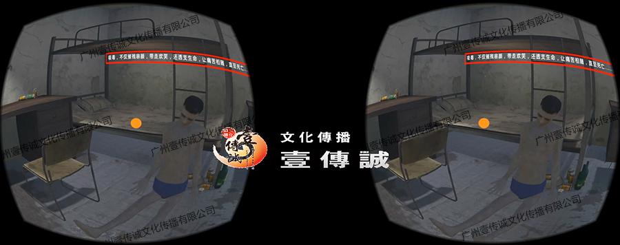 圖片2