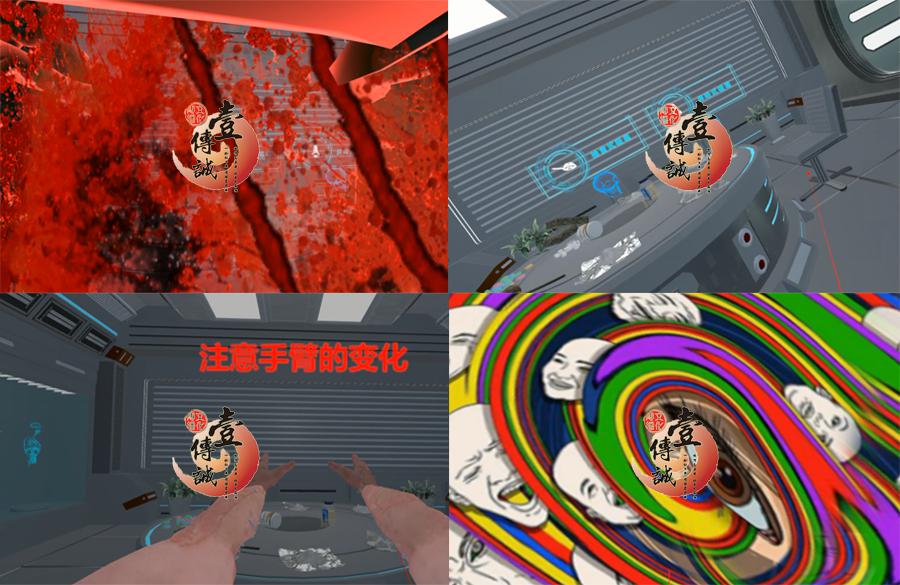 圖片3