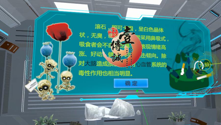圖片5