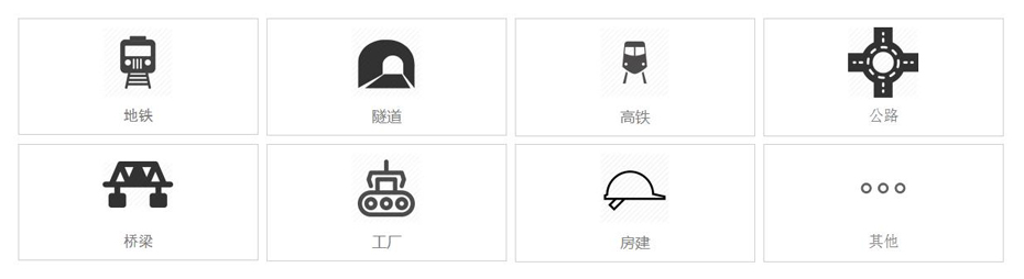 圖片7