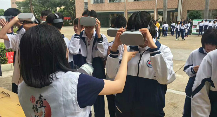 圖片6