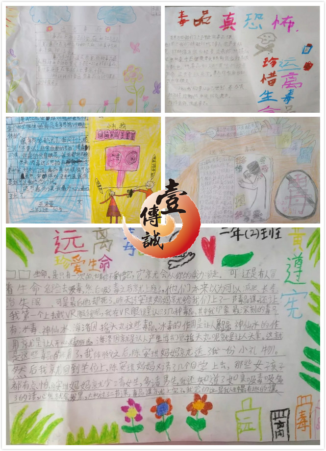 未命名_meitu_0