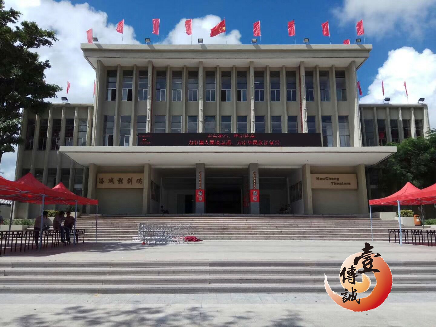 圖片1