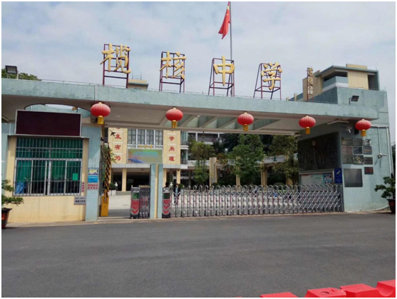 廣州壹傳誠VR禁毒助力攬核中學(xué)禁毒宣傳1