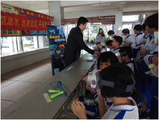 廣州壹傳誠VR禁毒南沙區(qū)司法所禁毒宣傳3