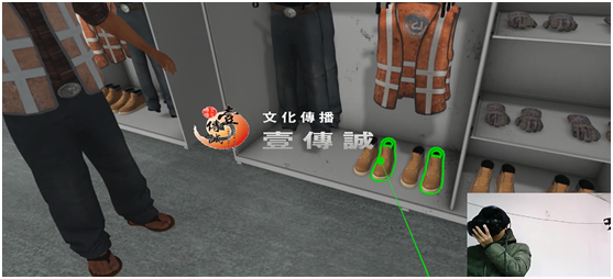 壹傳誠(chéng)VR工地安全防護(hù)用具