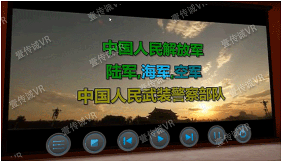 QQ圖片20180725103905