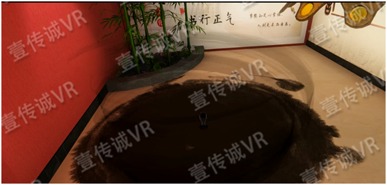 VR廉政教育之一滴墨毀一生清白互動體驗 1
