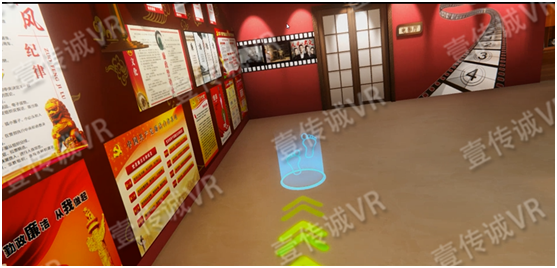 VR廉政教育之廉政文化體驗區(qū) 1