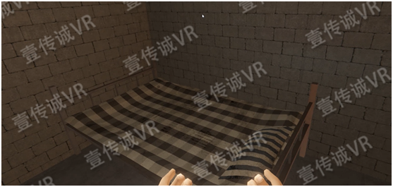 VR廉政教育之牢獄體驗區(qū) 1