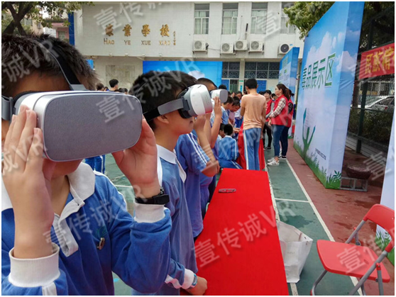 壹傳誠在深圳蠔業(yè)小學(xué)進(jìn)行禁毒教育活動(dòng) 3