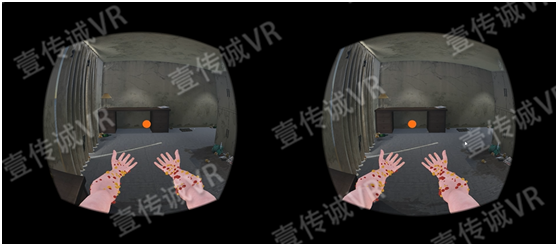 VR禁毒教育模擬之吸毒后不良反應(yīng) 2