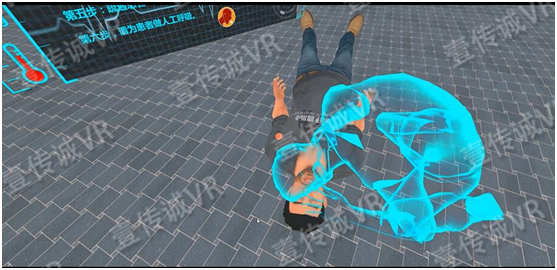 VR急救之人工呼吸體驗 1