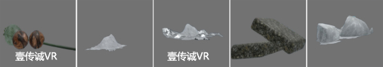 鴉片 嗎啡 白粉 大麻 滾石 