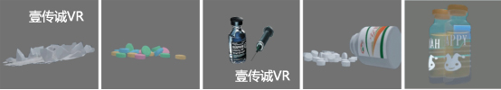 冰毒 搖頭丸 杜冷丁 安眠酮 神仙水 
