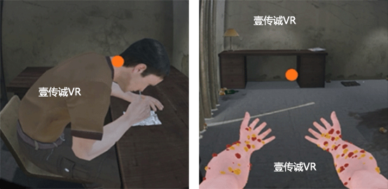 VR禁毒科普系列——毒品認(rèn)知系統(tǒng)(鼻吸式吸毒）