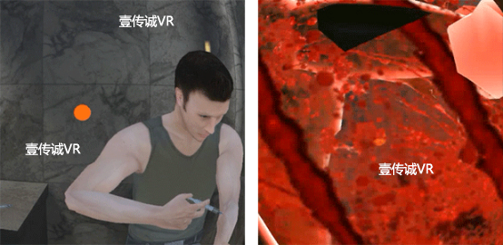 VR禁毒科普系列——毒品認(rèn)知系統(tǒng)（注射式吸毒）