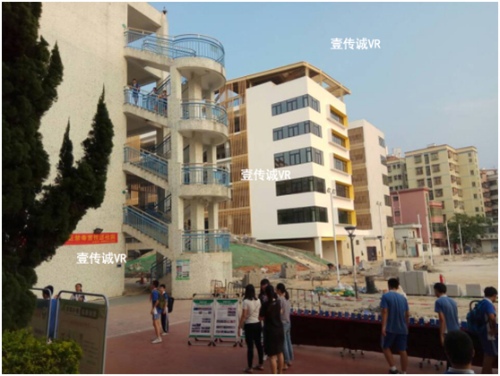 VR禁毒進(jìn)校園1