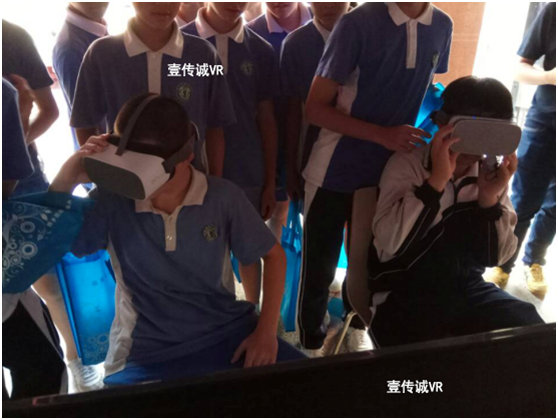 VR禁毒進(jìn)校園4
