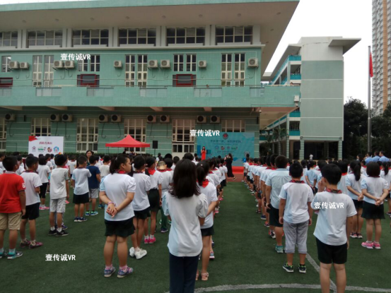 VR校園消防助力華景小學(xué)火災(zāi)逃生演習(xí)