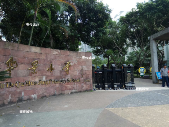 VR校園消防助力華景小學(xué)火災(zāi)逃生演習(xí)