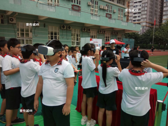 VR校園消防助力華景小學(xué)火災(zāi)逃生演習(xí)