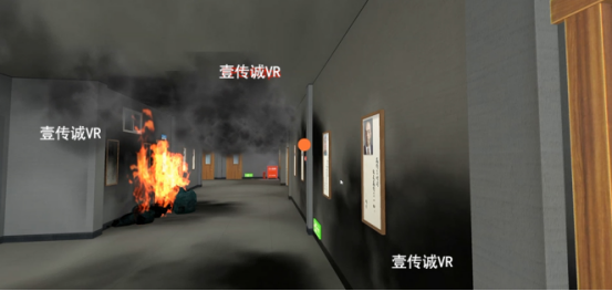 場景模擬：走廊通道