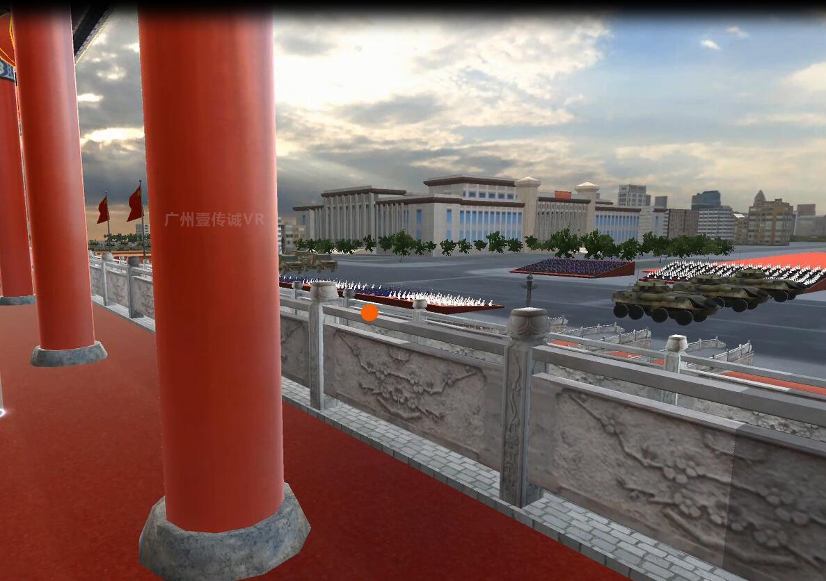 （壹傳誠VR軍建——閱兵體驗(yàn)）