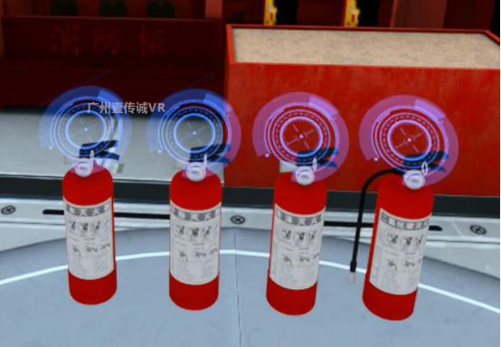 （壹傳誠VR消防四種常見類型滅火器）