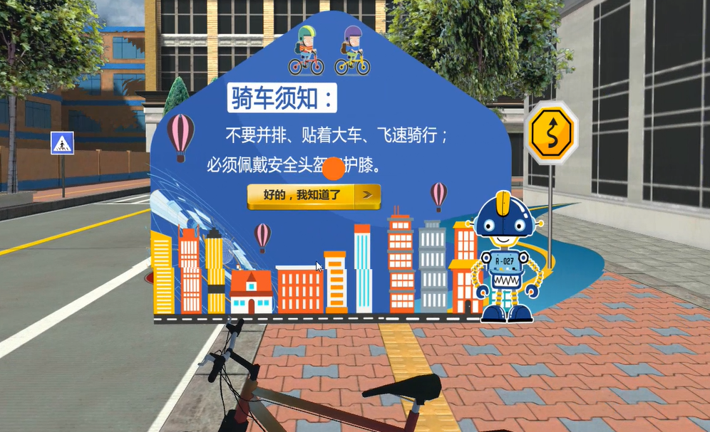 圖片6