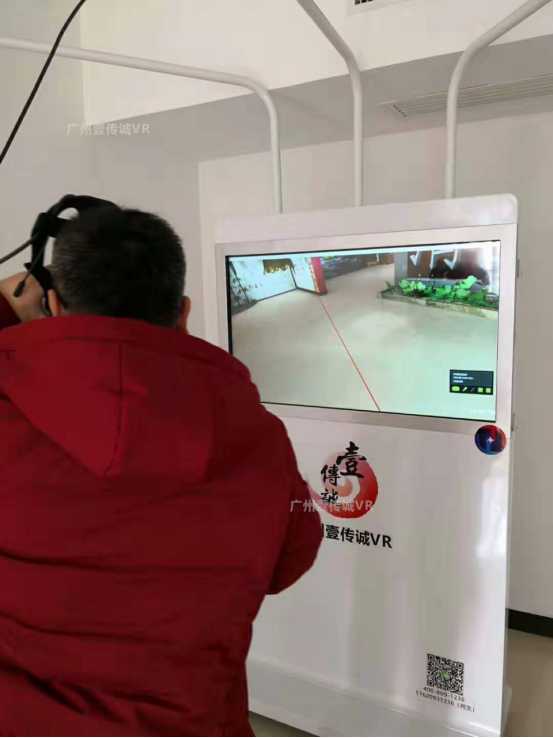 （黨員體驗VR廉政教育）