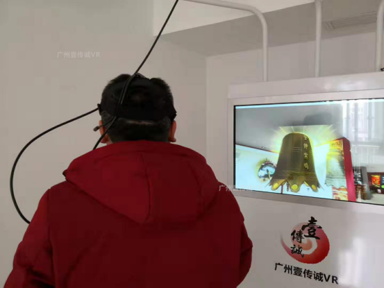 （黨員體驗VR廉政教育）