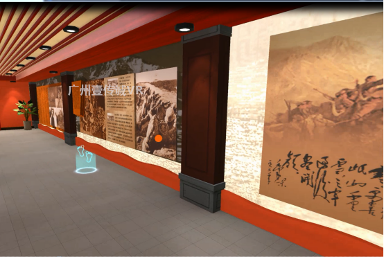 （VR軍建——長征科普區(qū)）