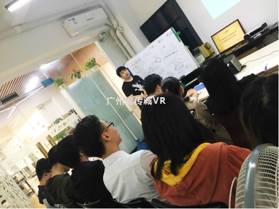 （壹傳誠VR總經(jīng)理分享情緒管理內(nèi)容）