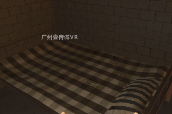 （壹傳誠VR廉政教育-牢獄之災(zāi)）