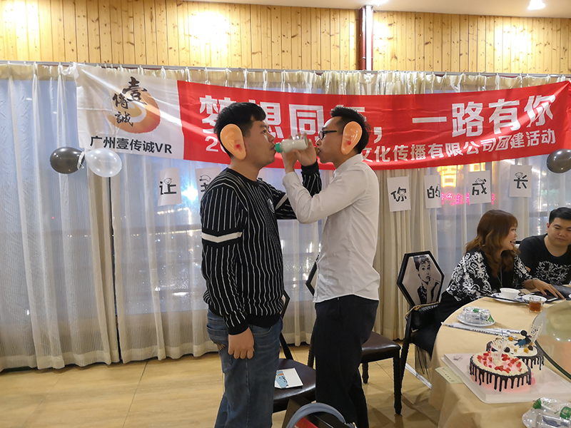 圖片11